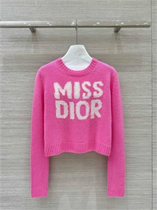 {{productViewItem.photos[photoViewList.activeNavIndex].Alt || productViewItem.photos[photoViewList.activeNavIndex].Description || 'Свитер MISS DIOR'}}