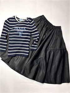 Юбка PRADA 121753