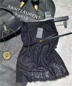 {{productViewItem.photos[photoViewList.activeNavIndex].Alt || productViewItem.photos[photoViewList.activeNavIndex].Description || 'Юбка YSL'}}