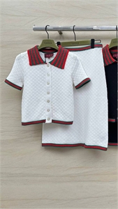Юбка GUCCI 122268