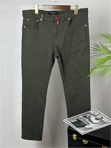 {{productViewItem.photos[photoViewList.activeNavIndex].Alt || productViewItem.photos[photoViewList.activeNavIndex].Description || 'Джинсы kiton'}}
