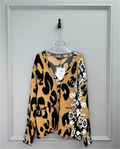 Кардиган CHANEL 123310