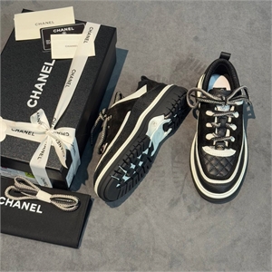 {{productViewItem.photos[photoViewList.activeNavIndex].Alt || productViewItem.photos[photoViewList.activeNavIndex].Description || 'Кроссовки CHANEL'}}