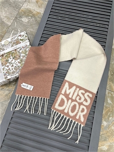{{productViewItem.photos[photoViewList.activeNavIndex].Alt || productViewItem.photos[photoViewList.activeNavIndex].Description || 'Шарф DIOR'}}