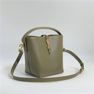 {{productViewItem.photos[photoViewList.activeNavIndex].Alt || productViewItem.photos[photoViewList.activeNavIndex].Description || 'Сумка YSL Кожа LE 37'}}