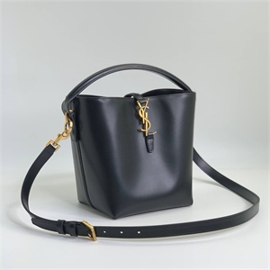 {{productViewItem.photos[photoViewList.activeNavIndex].Alt || productViewItem.photos[photoViewList.activeNavIndex].Description || 'Сумка YSL Кожа LE 37'}}