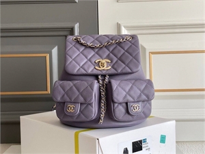 {{productViewItem.photos[photoViewList.activeNavIndex].Alt || productViewItem.photos[photoViewList.activeNavIndex].Description || 'Рюкзак CHANEL'}}