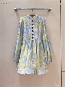 {{productViewItem.photos[photoViewList.activeNavIndex].Alt || productViewItem.photos[photoViewList.activeNavIndex].Description || 'Платье ZIMMERMANN'}}