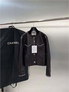 Куртка CHANEL 126345