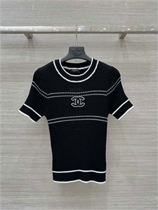 Кофта CHANEL 126770