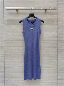 Платье CHANEL 126839