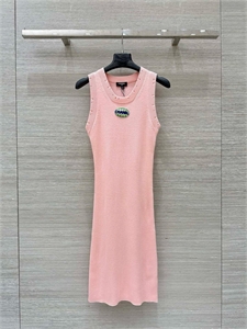 Платье CHANEL 126840