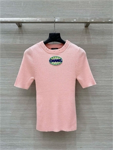 Кофта CHANEL 126841