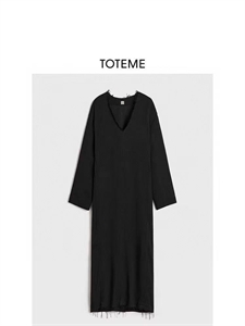Платье TOTEME 127118