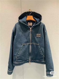 Куртка MIU MIU 127351