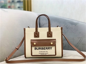 {{productViewItem.photos[photoViewList.activeNavIndex].Alt || productViewItem.photos[photoViewList.activeNavIndex].Description || 'Сумка BURBERRY'}}
