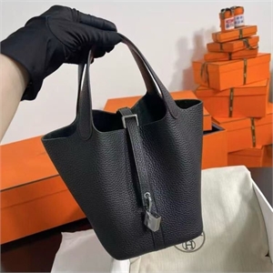 Сумка HERMES 128062