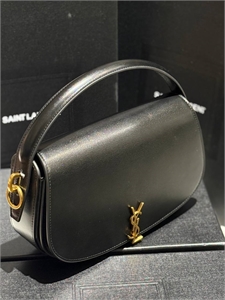 {{productViewItem.photos[photoViewList.activeNavIndex].Alt || productViewItem.photos[photoViewList.activeNavIndex].Description || 'Сумка YSL'}}