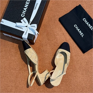 {{productViewItem.photos[photoViewList.activeNavIndex].Alt || productViewItem.photos[photoViewList.activeNavIndex].Description || 'Слингбек CHANEL'}}