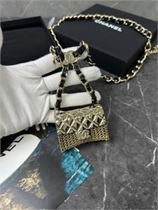 {{productViewItem.photos[photoViewList.activeNavIndex].Alt || productViewItem.photos[photoViewList.activeNavIndex].Description || 'Сумка - пояс CHANEL'}}