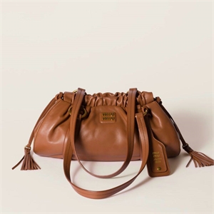 {{productViewItem.photos[photoViewList.activeNavIndex].Alt || productViewItem.photos[photoViewList.activeNavIndex].Description || 'Сумка MIU MIU'}}