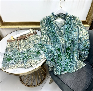 Костюм Zimmermann 132960
