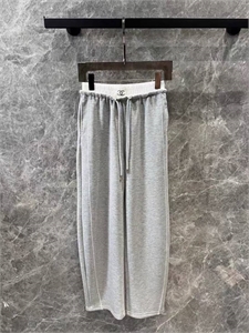 Брюки CHANEL 133145
