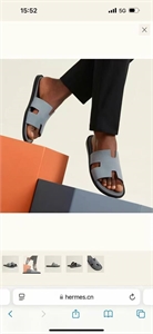 Тапочки HERMES 134115