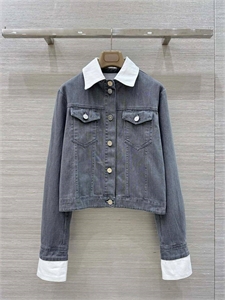 {{productViewItem.photos[photoViewList.activeNavIndex].Alt || productViewItem.photos[photoViewList.activeNavIndex].Description || 'Джинсовая куртка CHANEL'}}