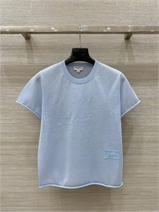 Кофта CHANEL 134771