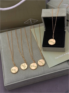 {{productViewItem.photos[photoViewList.activeNavIndex].Alt || productViewItem.photos[photoViewList.activeNavIndex].Description || 'Кулон Van Cleef Знаки зодиака'}}