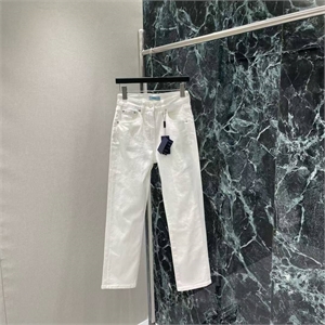 {{productViewItem.photos[photoViewList.activeNavIndex].Alt || productViewItem.photos[photoViewList.activeNavIndex].Description || 'Джинсы PRADA'}}