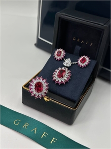 Кольцо GRAFF Серебро 925 п 134958