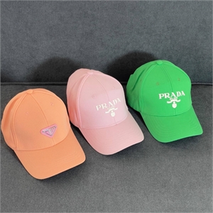 Кепка PRADA 134965