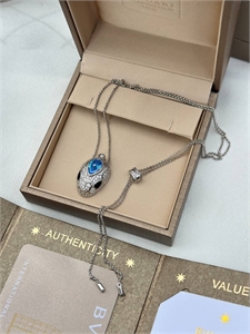 {{productViewItem.photos[photoViewList.activeNavIndex].Alt || productViewItem.photos[photoViewList.activeNavIndex].Description || 'Кулон BVLGARI Серебро 925 п'}}