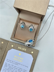 {{productViewItem.photos[photoViewList.activeNavIndex].Alt || productViewItem.photos[photoViewList.activeNavIndex].Description || 'Серьги BVLGARI Серебро 925 п'}}