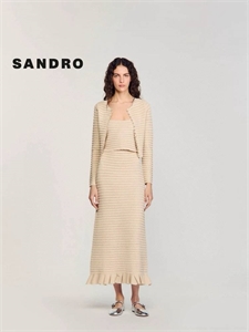 {{productViewItem.photos[photoViewList.activeNavIndex].Alt || productViewItem.photos[photoViewList.activeNavIndex].Description || 'Костюм SANDRO'}}