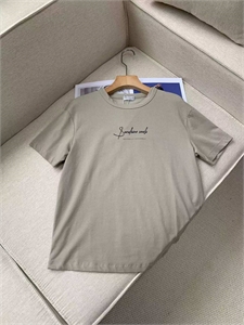 Футболка BRUNELLO CUCINELLI 135548