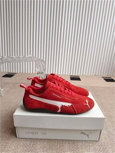 {{productViewItem.photos[photoViewList.activeNavIndex].Alt || productViewItem.photos[photoViewList.activeNavIndex].Description || 'Кроссовки BALENCIAGA'}}