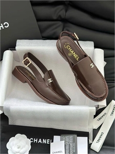 {{productViewItem.photos[photoViewList.activeNavIndex].Alt || productViewItem.photos[photoViewList.activeNavIndex].Description || 'Лоферы CHANEL'}}