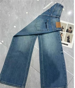 Джинсы YSL 136124
