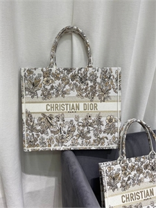 Сумка Dior 42cm 136840