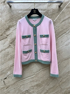 {{productViewItem.photos[photoViewList.activeNavIndex].Alt || productViewItem.photos[photoViewList.activeNavIndex].Description || 'Кардиган CHANEL'}}