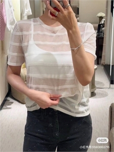 {{productViewItem.photos[photoViewList.activeNavIndex].Alt || productViewItem.photos[photoViewList.activeNavIndex].Description || 'Кофта CHANEL'}}