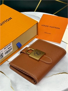 {{productViewItem.photos[photoViewList.activeNavIndex].Alt || productViewItem.photos[photoViewList.activeNavIndex].Description || 'Кошелёк LOUIS VUITTON'}}