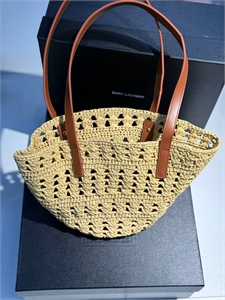 {{productViewItem.photos[photoViewList.activeNavIndex].Alt || productViewItem.photos[photoViewList.activeNavIndex].Description || 'Сумка YSL'}}