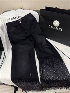 {{productViewItem.photos[photoViewList.activeNavIndex].Alt || productViewItem.photos[photoViewList.activeNavIndex].Description || 'Джинсы CHANEL'}}