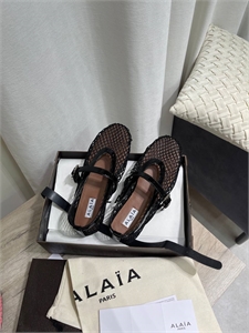 {{productViewItem.photos[photoViewList.activeNavIndex].Alt || productViewItem.photos[photoViewList.activeNavIndex].Description || 'Балетки ALAIA'}}