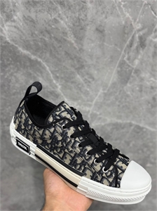Кеды DIOR 138377
