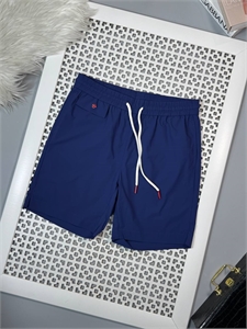 {{productViewItem.photos[photoViewList.activeNavIndex].Alt || productViewItem.photos[photoViewList.activeNavIndex].Description || 'Шорты плавательные KITON'}}
